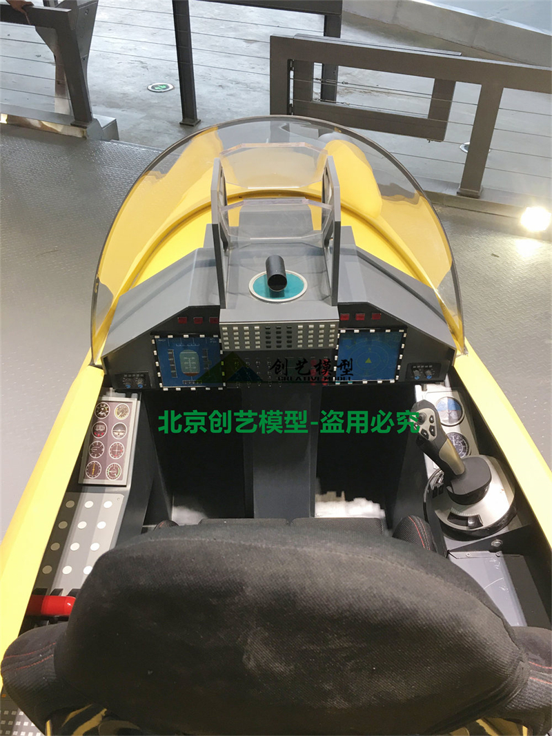 殲十五戰(zhàn)斗機(jī)模擬駕駛模型