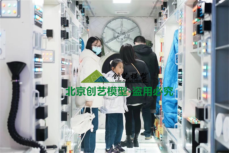 大型天和號(hào)核心艙科普互動(dòng)模型