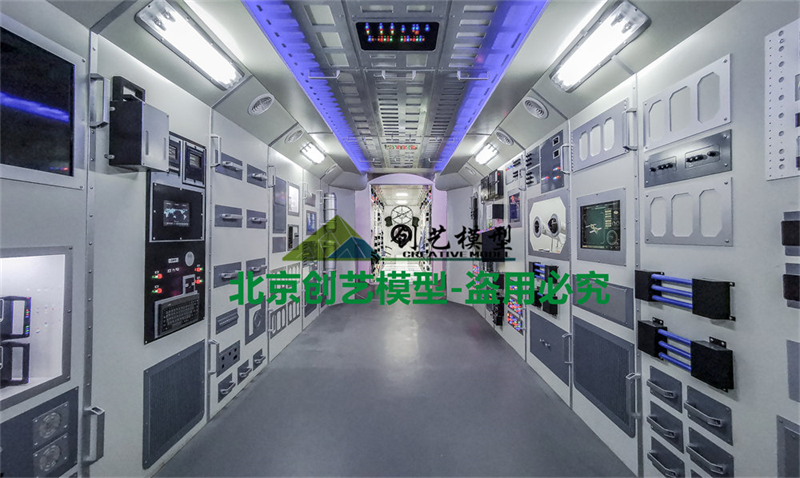 大型天和號(hào)核心艙科普互動(dòng)模型