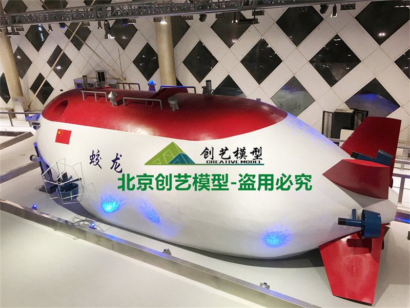 1:1蛟龍?zhí)柣诱鬼? ></li>
<li style=