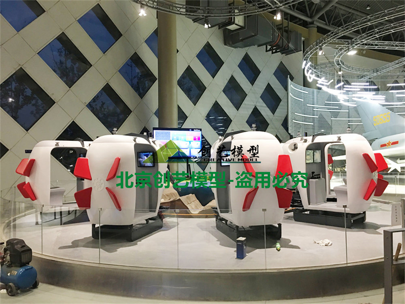 1:1蛟龍?zhí)柣诱鬼? ></li>
<li style=