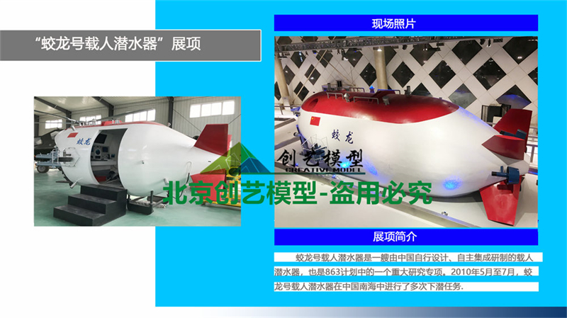 1:1蛟龍?zhí)柣诱鬼? ></li>
<li style=