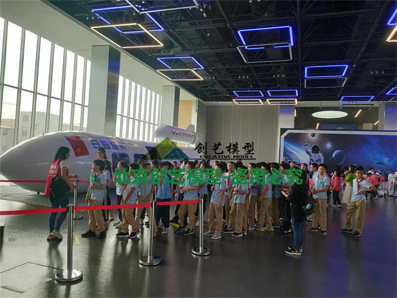 大型飛天火箭互動展項