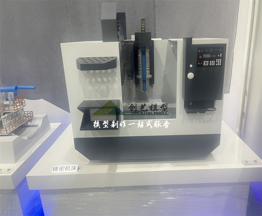 精密機(jī)床模型