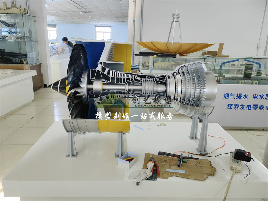 航空發(fā)動(dòng)機(jī)模型