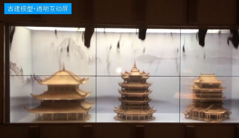 古建模型透明互動(dòng)屏展示